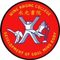 五旬節聖潔會永光書院