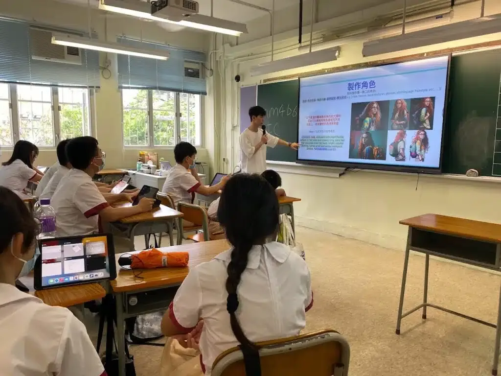 AI藝術故事創作