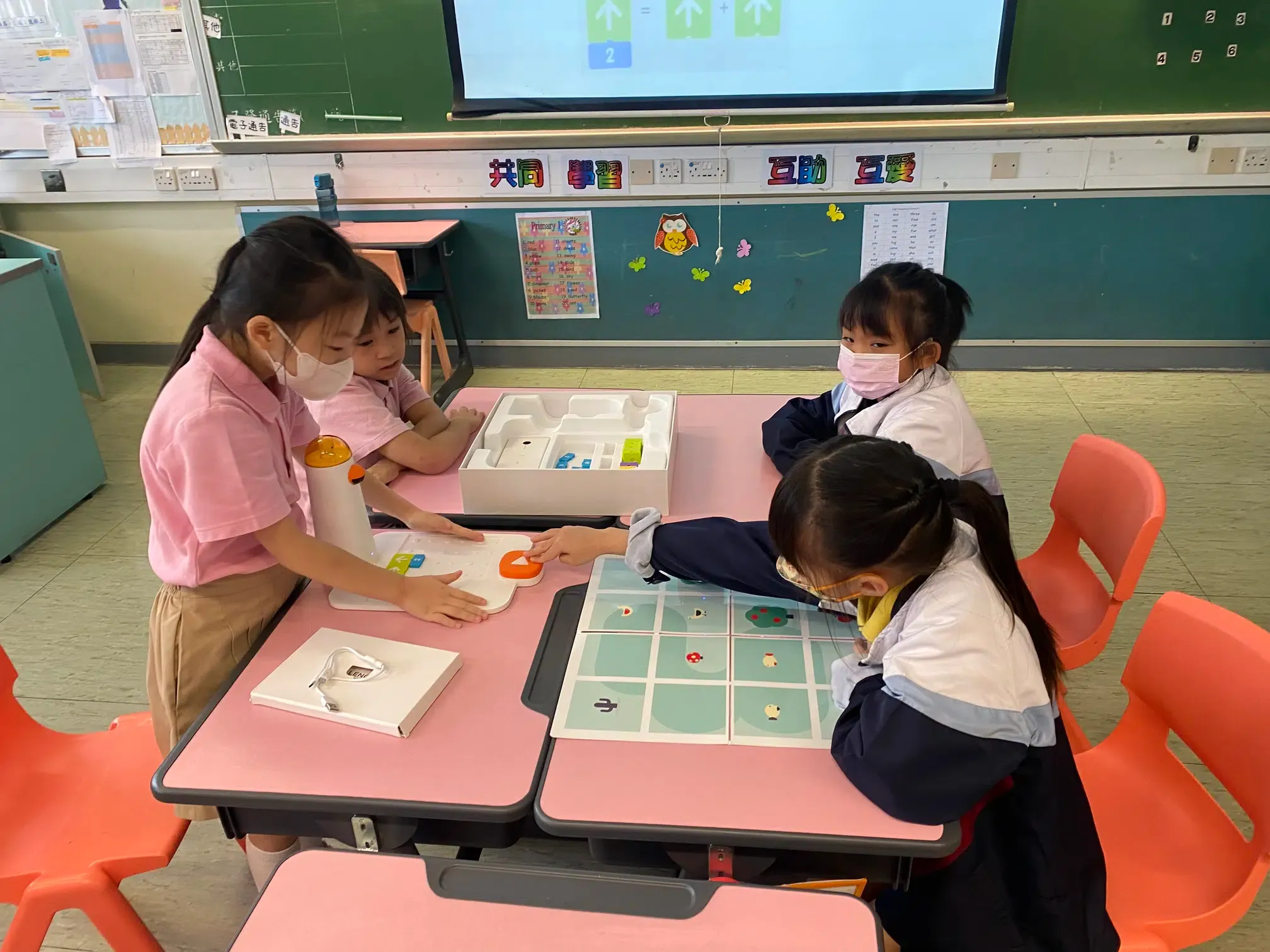 Matatalab activity 6