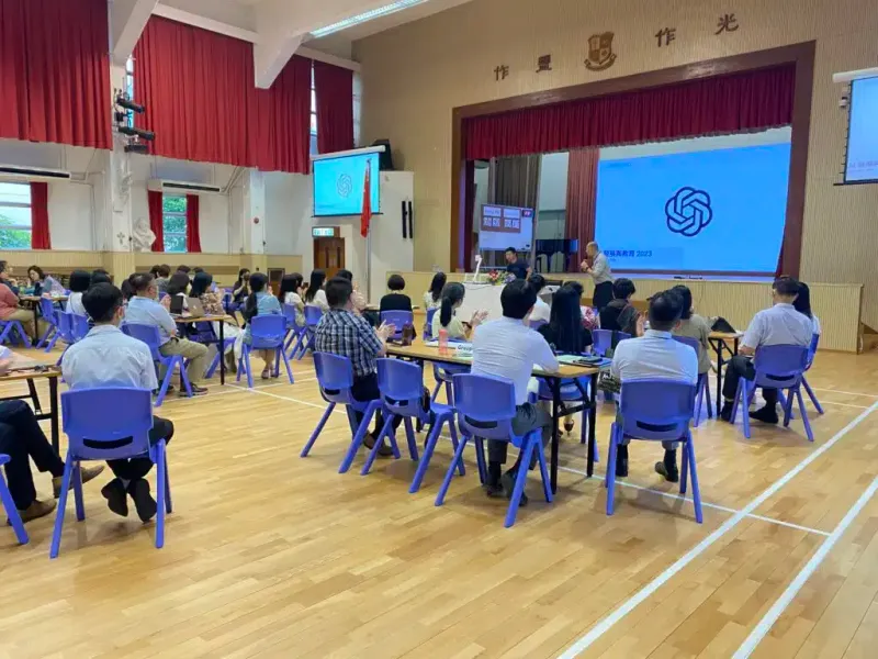 向馬錦明慈善基金馬可賓紀念中學全體老師教授如何在教育方面運用ChatGPT