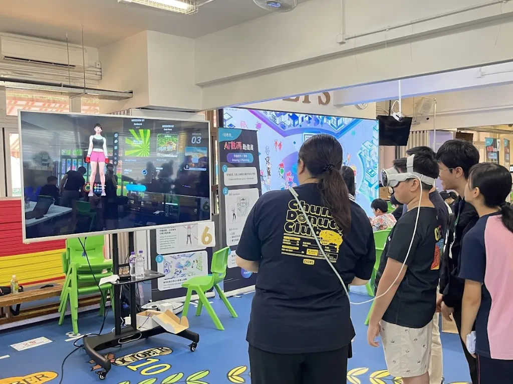 APPLE Vision Pro 體驗