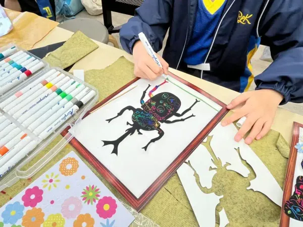 自然生物探究手作課程