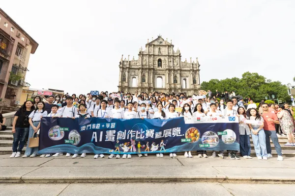 澳門考察日：AI藝術重塑「旅遊+」體驗