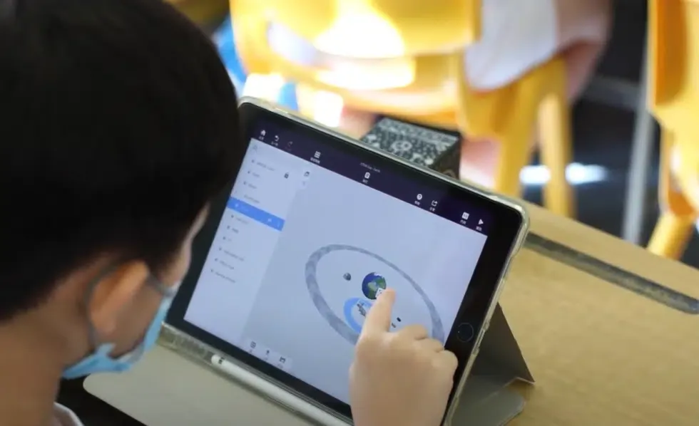 浸信會天虹小學Delightex VR&AR STEM Day