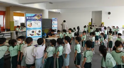 【科技夢想啟航】聖公會柴灣聖米迦勒小學 STEM Day